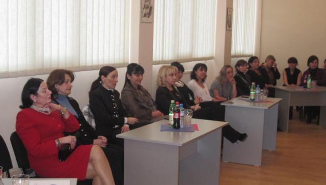 ღონისძიებები